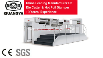 High Speed Bobst Flatbed Hot Foil Stamping Machine (LK106MT)