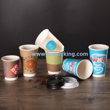 8oz Hot Double Wall Cup