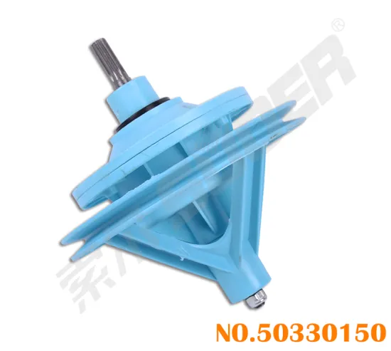 Suoer Universal Washing Machine Speed Reducer Lowest Price Washing Machine Gear Box