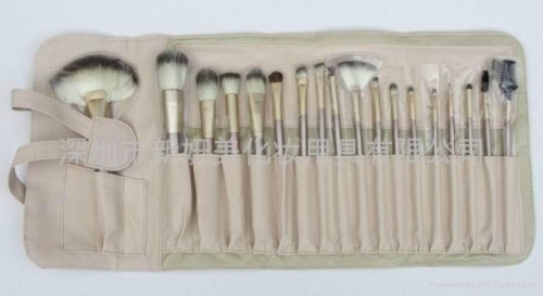18PCS Professional Cosmetics Brush Set Makeup Brush