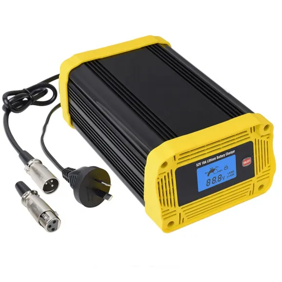 OEM Universal Electric Bike Li-ion Battery Charger - 36V, 42V, 60V, 2A DC Adapter