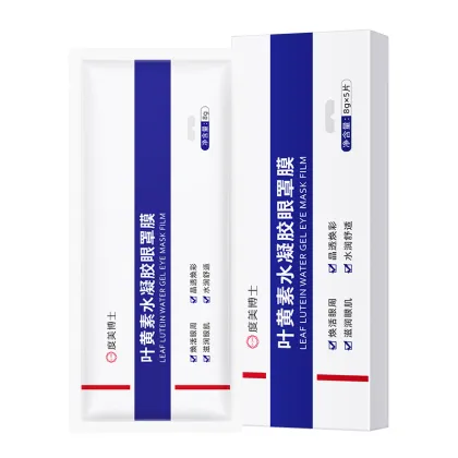 Dr. Du Mei Collagen Hydrogel Eye Mask for Moisturizing and Wrinkle Protection