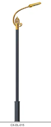 LED Street Lighting System