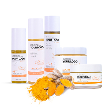 OEM Private Label Organic Skincare Set: Turmeric Cream, Vitamin C Serum, Body Scrub, Lotion, Anti-Aging Whitening Bundle