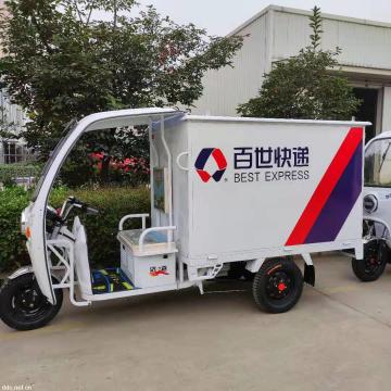 Efficient Courier Vehicle for Fast Delivery