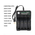 USB Smart 18650 Battery Charger