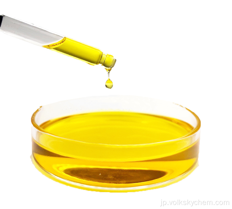 ISO E SURPUMED OIL CAS 54464-57-2