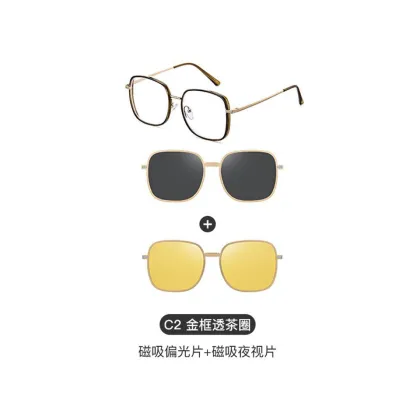 3-in-1 Myopia Sunglasses: Combining Night Vision, Magnetic Sleeve Mirror, and Compatibility with Other Frames