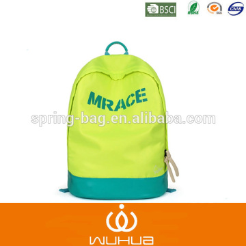 customer logo Plain school backpack