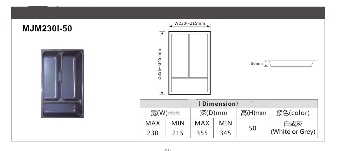 Kitchen tray for drawers