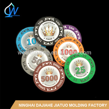 14g New Clay Poker Chip