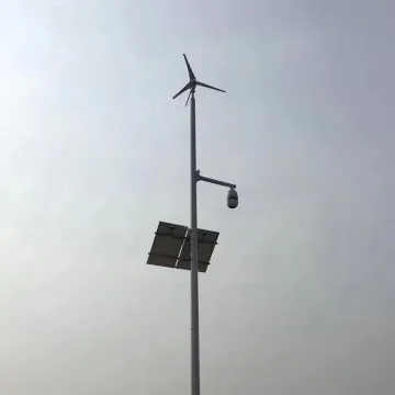 Outdoor complementary power 4G dome camera monitoring