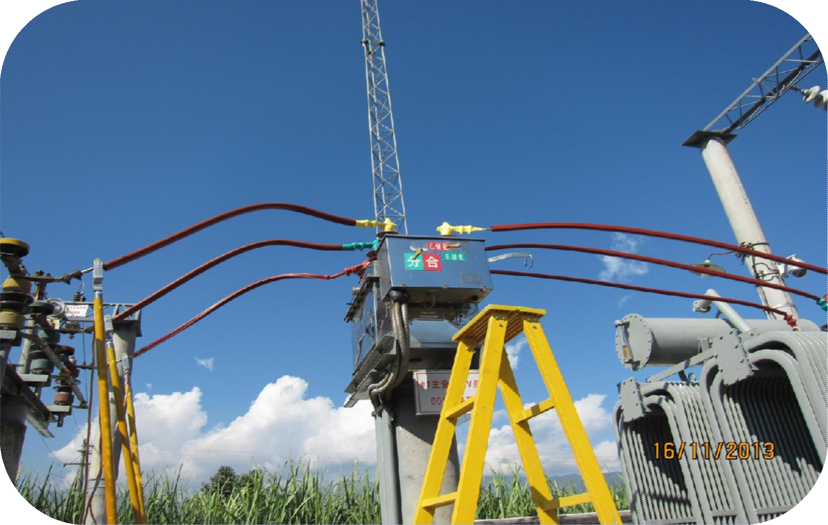 Application Demonstration (8) of SINOFUJI Overhead Line Cover