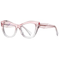 Gradient Cat Eye TR90 Eyeglasses Frame