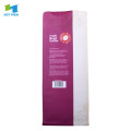 Wholesales loose leaf tea packaging materials