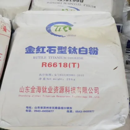 General Titanium Dioxide Jinhai Brand Rutile R6618
