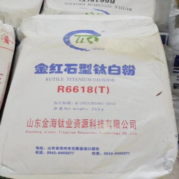 Die beliebtesten Titan -Dioxid Rutile R996 R5566 R6618