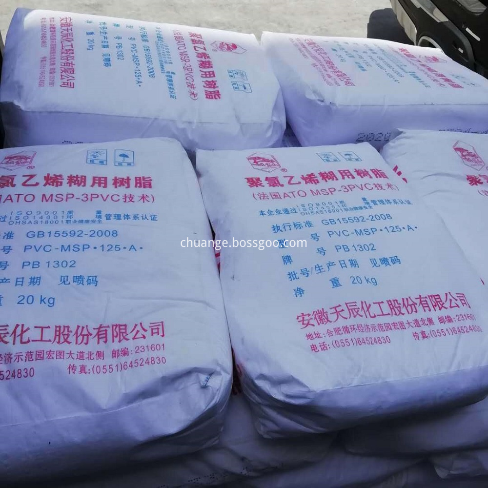  Tianchen PB1302 Paste PVC Resin For Foam Floor