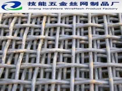 wire mesh screen/wire screen mesh/screen wire mesh/wire screen/screen wire/wire mesh screen sizes