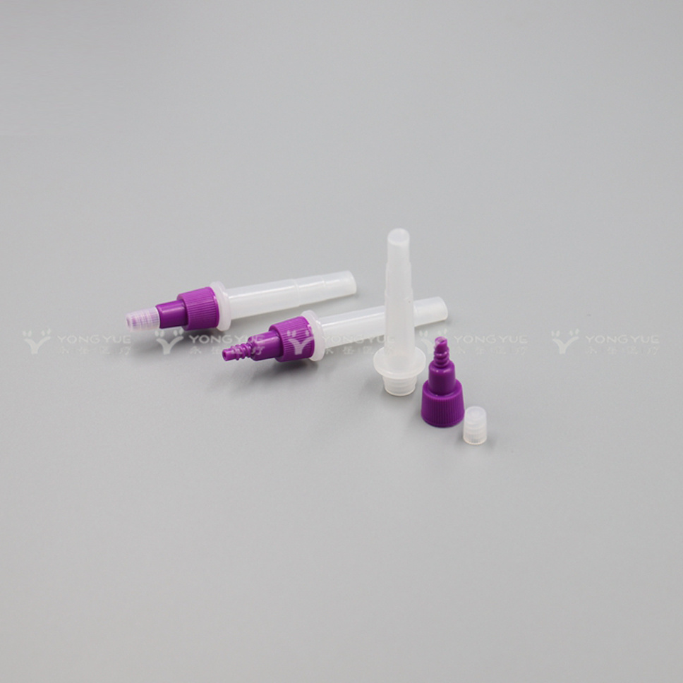 3ml Antigen Release Extraction Tube