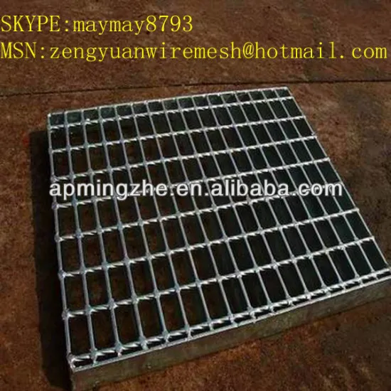 Steel Grating,Steel Grid,Steel Grate(factory)