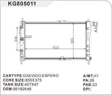 mechenical radiator car for DAEWOO ESPERO  OEM:96182648