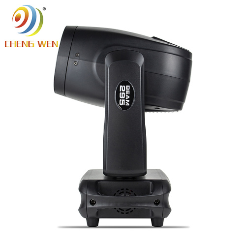 295w + LED Stage Beam Moving Head Light