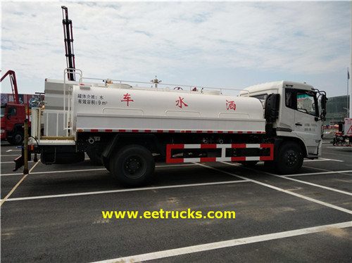 4x2 2500 Gallon Bulk Maji Tankers