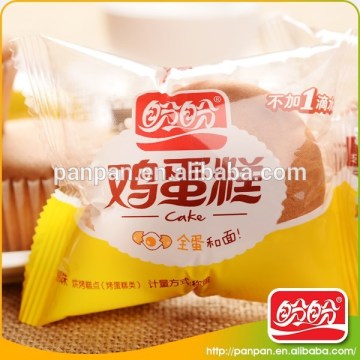 egg flavor small cake