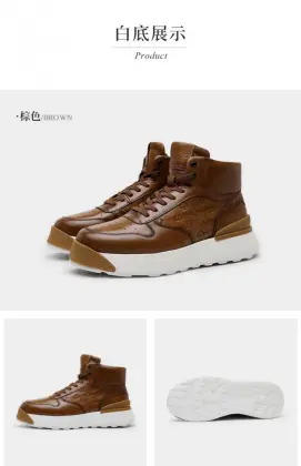 New Development Casual shoes
