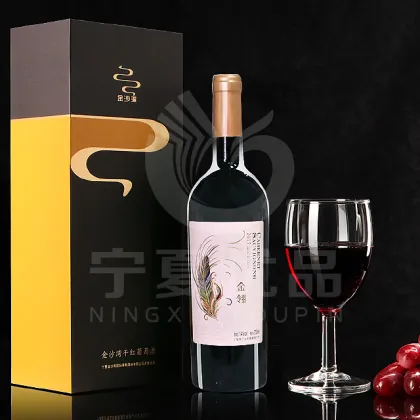 "Wan qi" Helan mountain foothill north latitude 38 ° wine