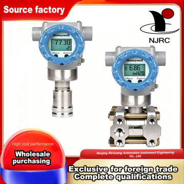 Industrial Absolute Pressure Transmitter