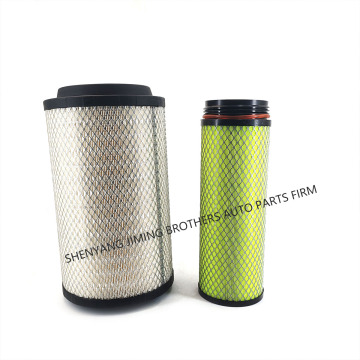 High Quality Hot Selling Truck Air Filter for FAW Jiefang J6 - MENGWANG PU2337