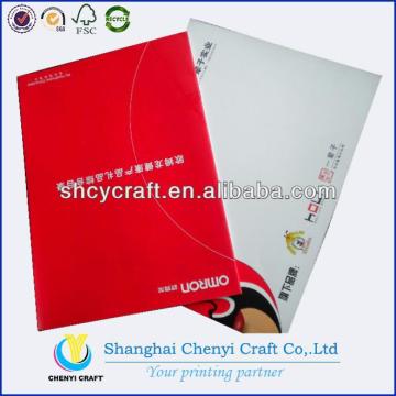 professional catalogue printing