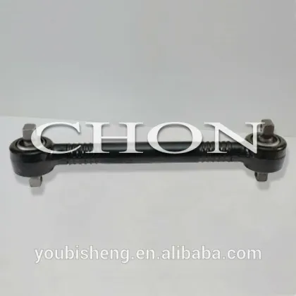 Torque Arm 81432206068 MAN tractor trucks parts