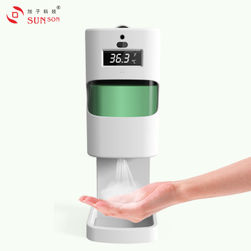 Wrist Temperature Tester with Hand Sanitizer Dispenser