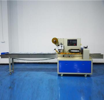 Máy đóng gói gối tốc độ cao tự động cho xà phòng, mô ướt, giấy và tã