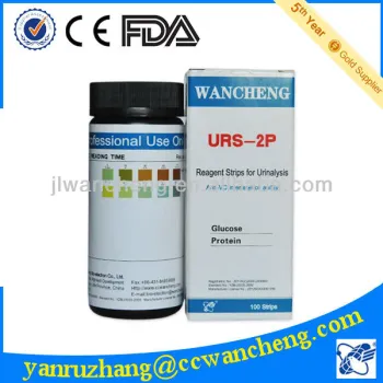 Visual Urine Strip URS-2P