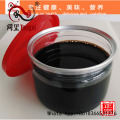 /msite/products/detail/productid/53570512/id/513097.html