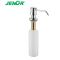 Classic Standing Kitchen Soap Dispenser