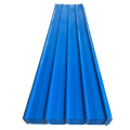 Cold Rolled Colorful Roofing Sheet