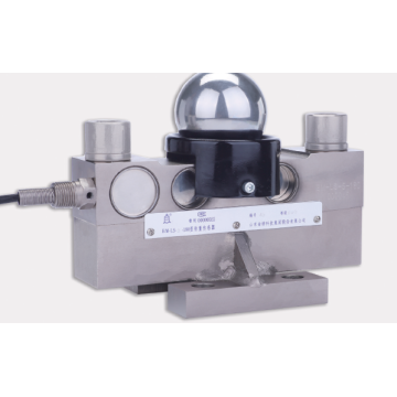 Double Beam Digital Load Cell