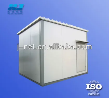 shelter for communication equipment