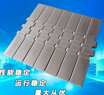 High Quality Stainless Steel Flat Top Slat Conveyor Chain with Plate
