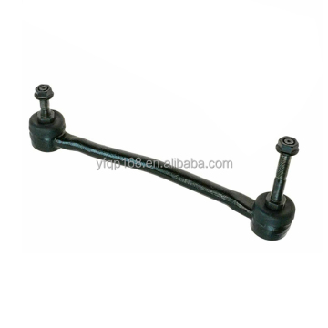 K80273 Collegamento della barra dello stabilizzatore anteriore destra per Ford Excursion 2000-2005 F-250 Super Duty
