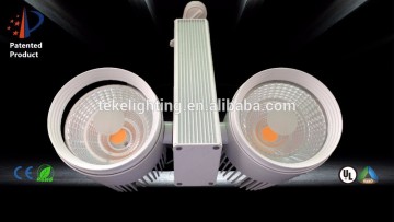 china led best price with high lumen led tracking light 10-80W