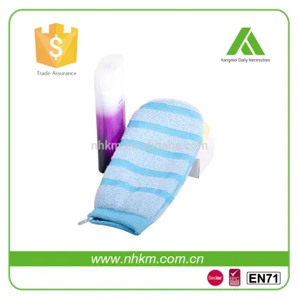 light body care bath shower mitt