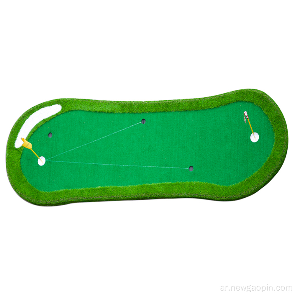 ملعب الجولف المصغر DIY للجولف وضع حصيرة خضراء