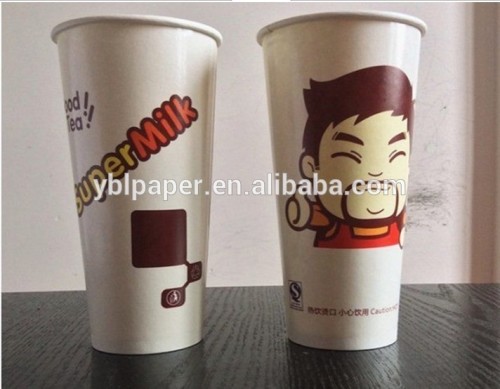 vending machine paper hot cups,coffee vending machine cups,vending machine automatic cup