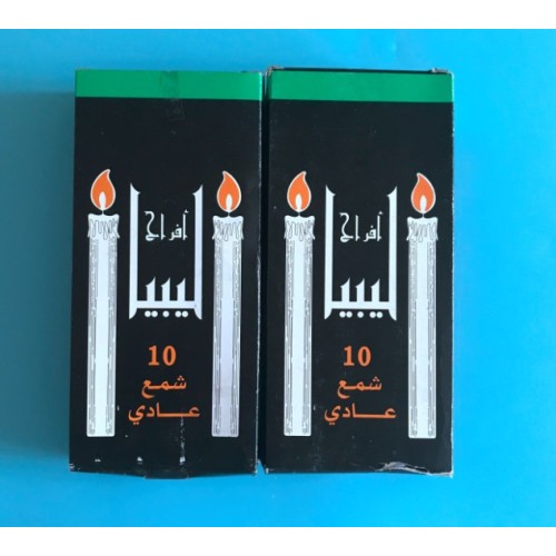 White stick wax candle in black box